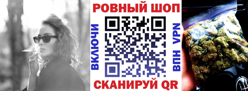 Как найти наркотики Куса Бошки Шишки  Меф мяу мяу 