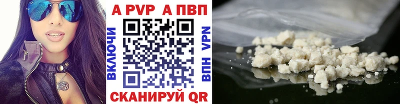 мориарти клад  Куса  A PVP СК КРИС  OMG ССЫЛКА 