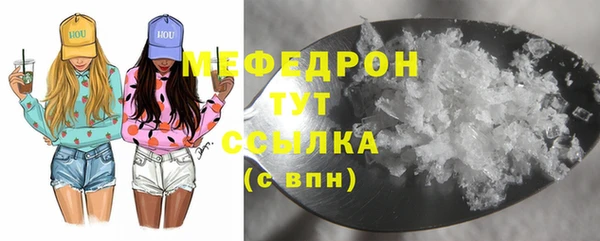 дмт Арсеньев