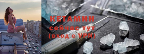 скорость mdpv Армянск