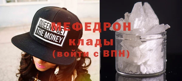 гидропоника Аркадак