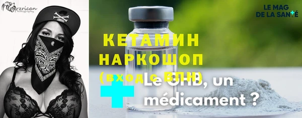 скорость mdpv Армянск
