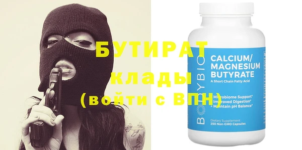 дмт Арсеньев