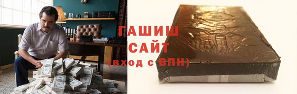 дмт Арсеньев