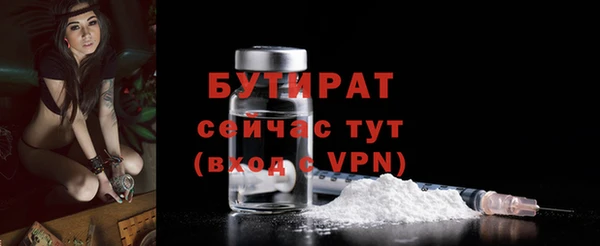 дмт Арсеньев