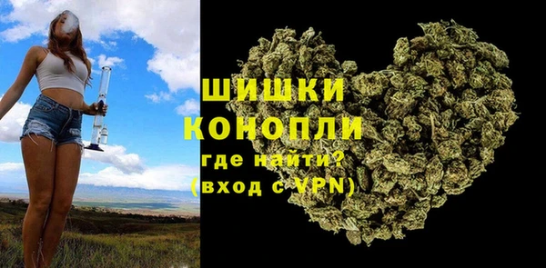 гидропоника Аркадак