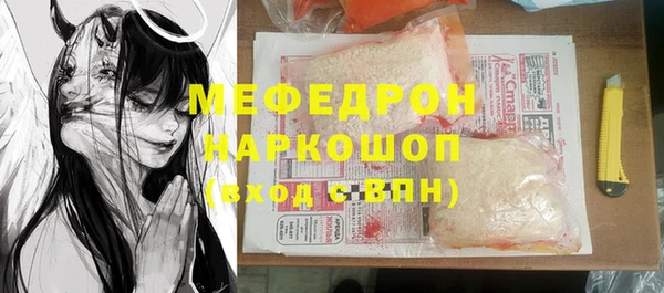 гидропоника Аркадак