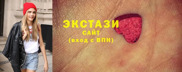 дмт Арсеньев