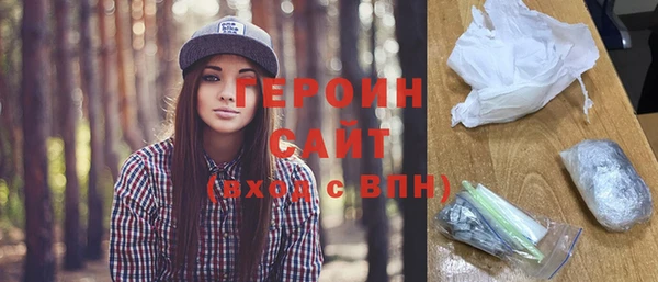 дмт Арсеньев