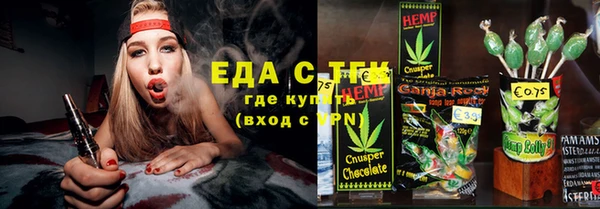 дмт Арсеньев