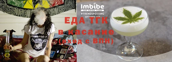 дмт Арсеньев
