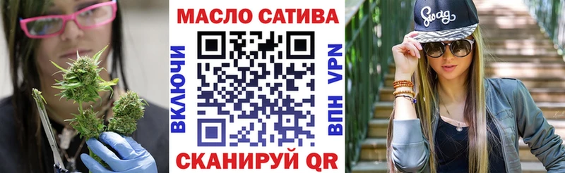 что такое   Куса  даркнет какой сайт  ТГК вейп с тгк  MEGA маркетплейс 